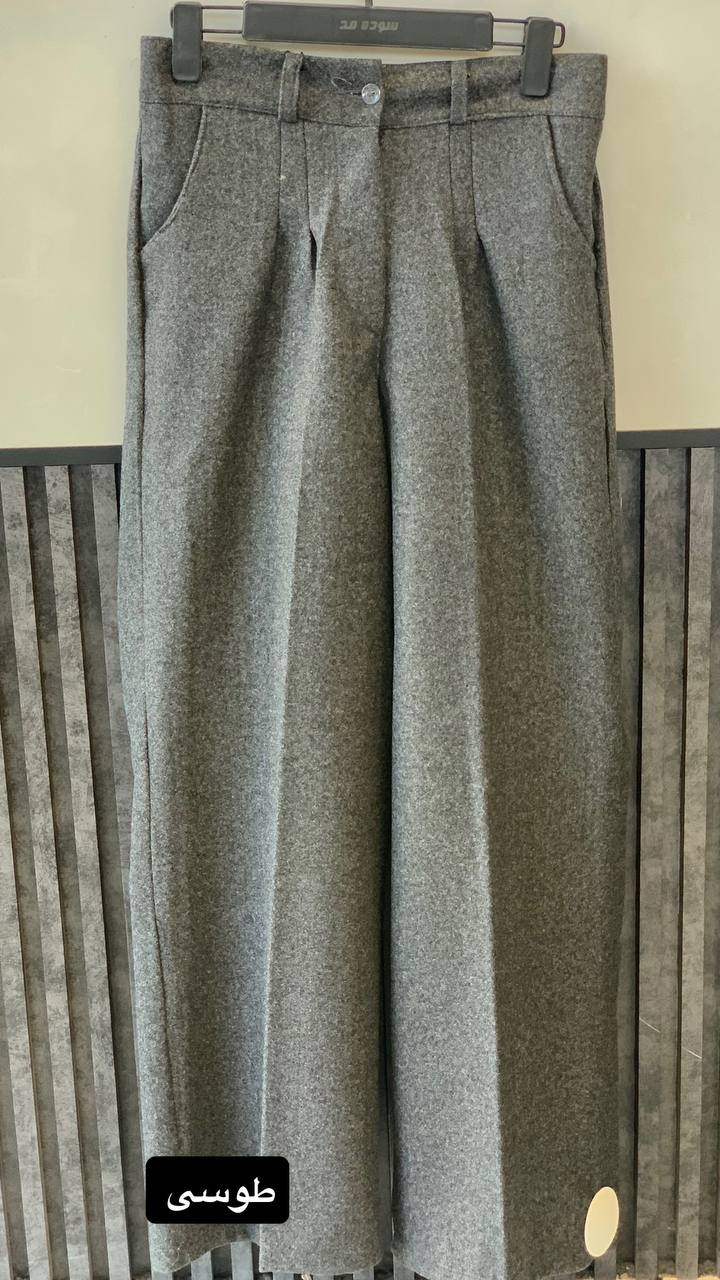 شلوار فوتر نیم بگ